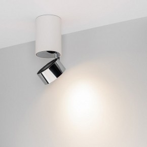Накладной светильник Arlight PLURIO 040373 в Нягани - nyagan.ok-mebel.com | фото