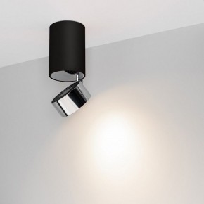 Накладной светильник Arlight PLURIO 040380 в Нягани - nyagan.ok-mebel.com | фото