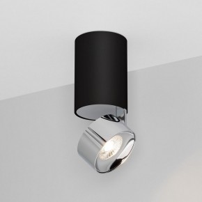 Накладной светильник Arlight PLURIO 040380 в Нягани - nyagan.ok-mebel.com | фото 2