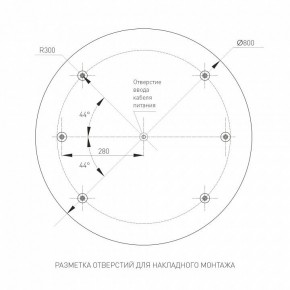 Накладной светильник Arlight TOR PILL 022132(4) в Нягани - nyagan.ok-mebel.com | фото 2