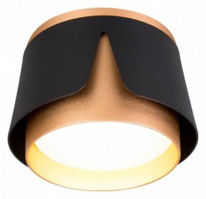 Накладной светильник Arte Lamp Amaks A8028PL-1BK в Нягани - nyagan.ok-mebel.com | фото