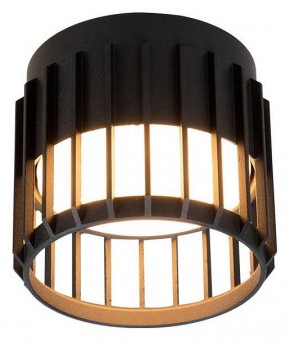 Накладной светильник Arte Lamp Atria A8031PL-1BK в Нягани - nyagan.ok-mebel.com | фото