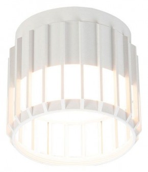 Накладной светильник Arte Lamp Atria A8031PL-1WH в Нягани - nyagan.ok-mebel.com | фото
