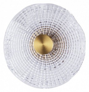 Накладной светильник Arte Lamp Bevel A1612AP-5PB в Нягани - nyagan.ok-mebel.com | фото
