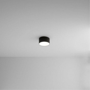 Накладной светильник Arte Lamp Fado A6612PL-1BK в Нягани - nyagan.ok-mebel.com | фото