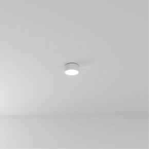 Накладной светильник Arte Lamp Fado A6612PL-1WH в Нягани - nyagan.ok-mebel.com | фото