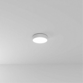 Накладной светильник Arte Lamp Fado A6620PL-1WH в Нягани - nyagan.ok-mebel.com | фото