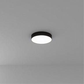 Накладной светильник Arte Lamp Fado A6635PL-1BK в Нягани - nyagan.ok-mebel.com | фото