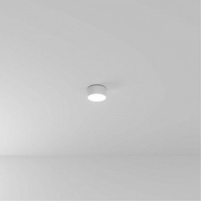 Накладной светильник Arte Lamp Fado A7312PL-1WH в Нягани - nyagan.ok-mebel.com | фото