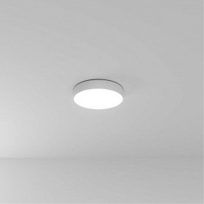 Накладной светильник Arte Lamp Fado A7320PL-1WH в Нягани - nyagan.ok-mebel.com | фото