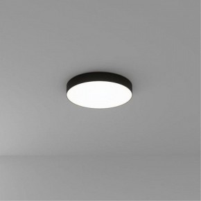 Накладной светильник Arte Lamp Fado A7350PL-1BK в Нягани - nyagan.ok-mebel.com | фото