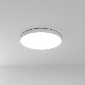 Накладной светильник Arte Lamp Fado A7399PL-1WH в Нягани - nyagan.ok-mebel.com | фото