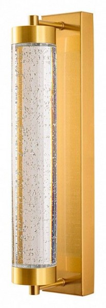 Накладной светильник Arte Lamp Galaxy A2132AP-9PB в Нягани - nyagan.ok-mebel.com | фото