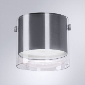 Накладной светильник Arte Lamp Lazio A5366PL-1SS в Нягани - nyagan.ok-mebel.com | фото