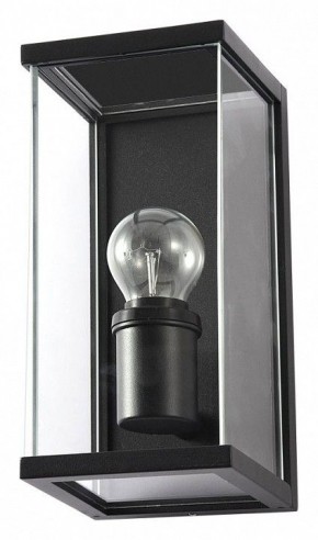 Накладной светильник Arte Lamp Pot A1632AL-1BK в Нягани - nyagan.ok-mebel.com | фото