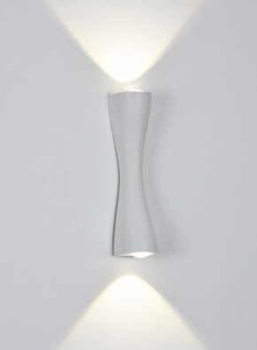 Накладной светильник Arte Lamp Zaurak A2697AP-10WH в Нягани - nyagan.ok-mebel.com | фото 2
