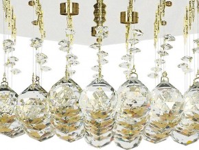 Накладной светильник Arti Lampadari Flusso Flusso H 1.4.40.616 G в Нягани - nyagan.ok-mebel.com | фото 2