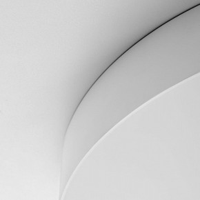 Накладной светильник Citilux BART CL755490 в Нягани - nyagan.ok-mebel.com | фото 10