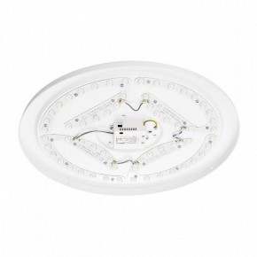 Накладной светильник Citilux BART CL755490 в Нягани - nyagan.ok-mebel.com | фото 8