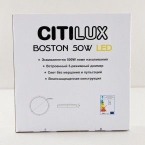 Накладной светильник Citilux Бостон CL709505N в Нягани - nyagan.ok-mebel.com | фото 9