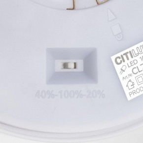 Накладной светильник Citilux Etalon CL750240 в Нягани - nyagan.ok-mebel.com | фото 14