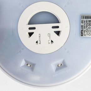 Накладной светильник Citilux Etalon CL750241 в Нягани - nyagan.ok-mebel.com | фото 11