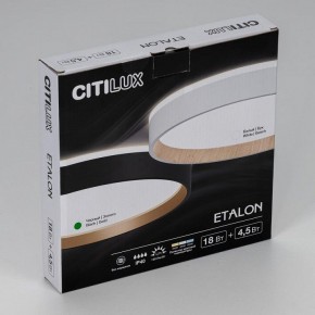 Накладной светильник Citilux Etalon CL750241 в Нягани - nyagan.ok-mebel.com | фото 12