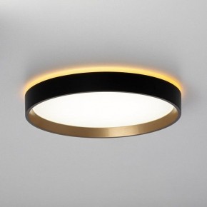Накладной светильник Citilux Etalon CL750241 в Нягани - nyagan.ok-mebel.com | фото 6