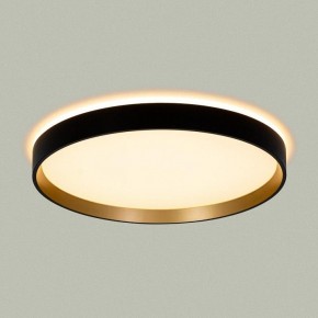 Накладной светильник Citilux ETALON CL750321R в Нягани - nyagan.ok-mebel.com | фото 6