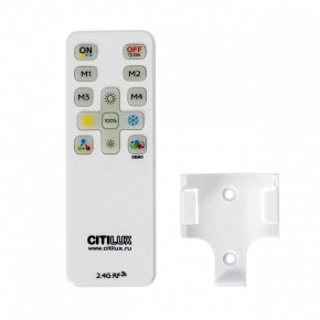 Накладной светильник Citilux ETALON CL750401R в Нягани - nyagan.ok-mebel.com | фото 8