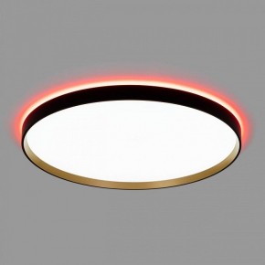 Накладной светильник Citilux ETALON CL750501R в Нягани - nyagan.ok-mebel.com | фото 4