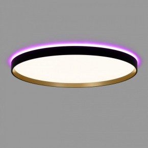Накладной светильник Citilux ETALON CL750501R в Нягани - nyagan.ok-mebel.com | фото 7