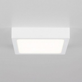 Накладной светильник Citilux Галс CL55K16N в Нягани - nyagan.ok-mebel.com | фото 11