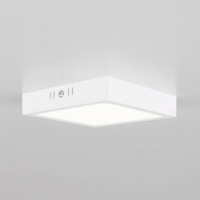 Накладной светильник Citilux Галс CL55K16N в Нягани - nyagan.ok-mebel.com | фото 7