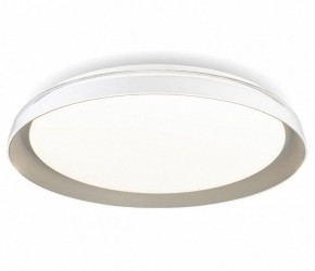 Накладной светильник Citilux MEGA CL752351G в Нягани - nyagan.ok-mebel.com | фото