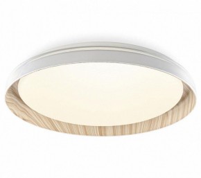 Накладной светильник Citilux MEGA CL752352G в Нягани - nyagan.ok-mebel.com | фото