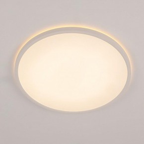 Накладной светильник Citilux Norma CL748400 в Нягани - nyagan.ok-mebel.com | фото 3