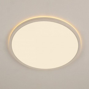 Накладной светильник Citilux Norma CL748400 в Нягани - nyagan.ok-mebel.com | фото 4