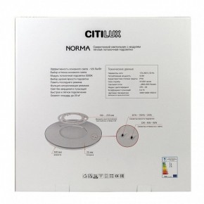 Накладной светильник Citilux Norma CL748500 в Нягани - nyagan.ok-mebel.com | фото 10