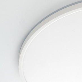 Накладной светильник Citilux Norma CL748500 в Нягани - nyagan.ok-mebel.com | фото 12