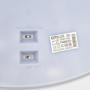 Накладной светильник Citilux Norma CL748600 в Нягани - nyagan.ok-mebel.com | фото 12