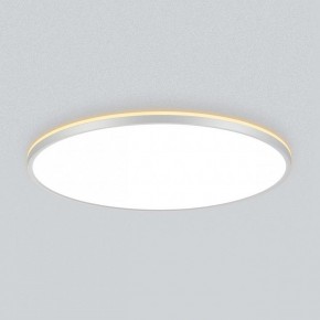 Накладной светильник Citilux Norma CL748600 в Нягани - nyagan.ok-mebel.com | фото 4