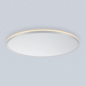 Накладной светильник Citilux Norma CL748600 в Нягани - nyagan.ok-mebel.com | фото 5