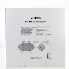 Накладной светильник Citilux Norma CL748600 в Нягани - nyagan.ok-mebel.com | фото 9