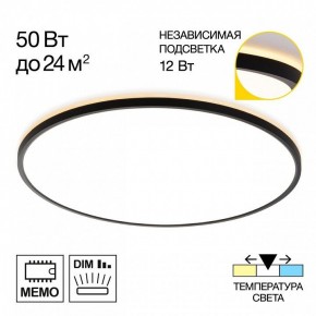 Накладной светильник Citilux Norma CL748601 в Нягани - nyagan.ok-mebel.com | фото 2
