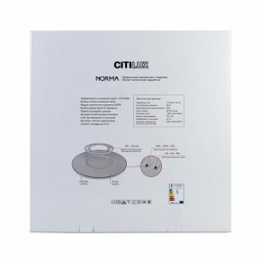 Накладной светильник Citilux Norma CL748601 в Нягани - nyagan.ok-mebel.com | фото 8