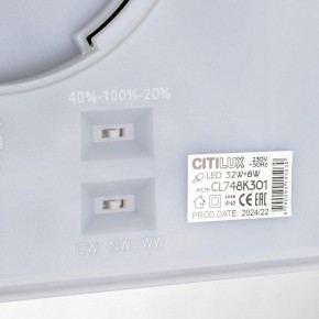 Накладной светильник Citilux Norma CL748K301 в Нягани - nyagan.ok-mebel.com | фото 14