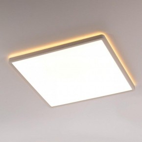 Накладной светильник Citilux Norma CL748K400 в Нягани - nyagan.ok-mebel.com | фото 3