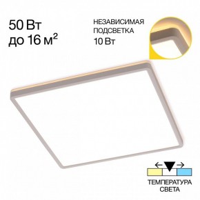 Накладной светильник Citilux Norma CL748K400 в Нягани - nyagan.ok-mebel.com | фото 7