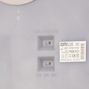 Накладной светильник Citilux Norma CL748K401 в Нягани - nyagan.ok-mebel.com | фото 9